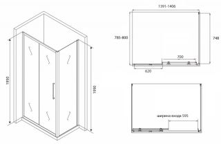 Душевой уголок ABBER Schwarzer Diamant 140x80см AG30140BH-S80B